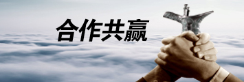 多參數水質監測系統